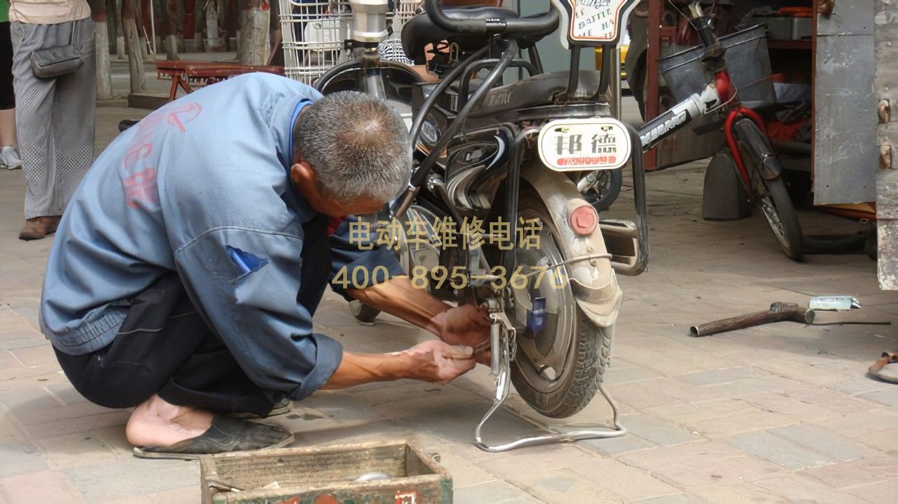 电动车补胎服务，流动补胎电话